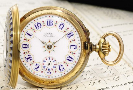 Sotheby’s vente aux enchères de Haute Horlogerie : lot 156, montre de poche historique, la « montre du Négus », commandée en 1893 par l’Empereur éthiopien Menelik II (1844 – 1913) © Sotheby’s