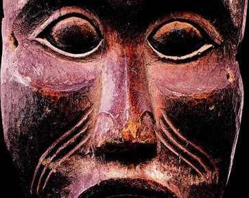 Océanie - Indonésie : masque facial. Ile de Lombok, peuple Sasak © Vacheron Constantin