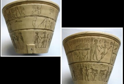 Reconstitution fonctionnelle en albâtre de la clepsydre découverte en 1904 dans le temple d'Amon à Karnak, datant du règne d'Amenhotep III (1415-1380 av. JC) © Musée International d'Horlogerie