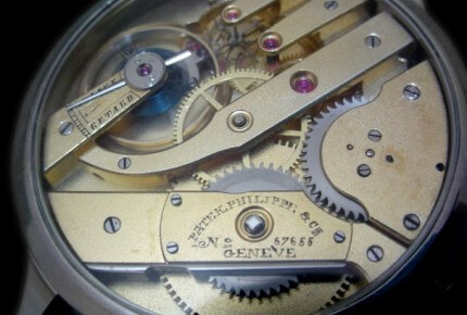 Calibre de montre de poche de provenance inconnue. Tamponné Patek Philippe par l'horloger (provenance - Ukraine) © Fabrice Guéroux
