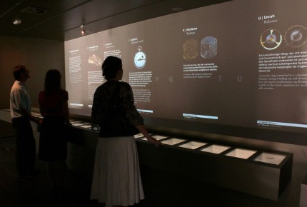 Visitors can delve deeper into a subject using modern multimedia installations © Free