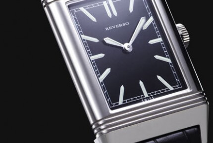 Grande Reverso Ultra Thin Tribute to 1931 in steel © Jaeger-LeCoultre