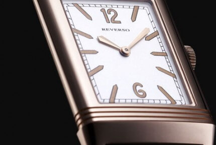Grande Reverso Ultra Thin Tribute to 1931 in pink gold © Jaeger-LeCoultre
