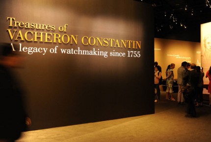 Exposition du patrimoine horloger de Vacheron Constantin au Musée National de Singapour © Vacheron Constantin