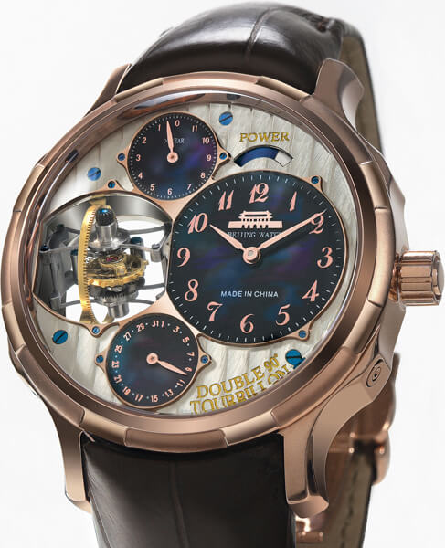 Beijing Watch Factory Taiji Three-dimensional Double Axis Tourbillon. Cal. TB04, 44mm 18kt rose gold case, dial of natural pearl, 46 jewel © Beijing Watch Factory