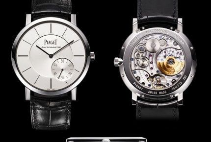 Piaget Altiplano large model 43 mm white gold case, Manufacture Piaget 1208P ultra-thin mechanical self-winding movement © Piaget