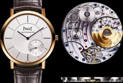 Piaget Altiplano large model 43 mm pink gold case, Manufacture Piaget 1208P ultra-thin mechanical self-winding movement © Piaget