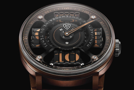 MCT Sequential Two S220 Bronze