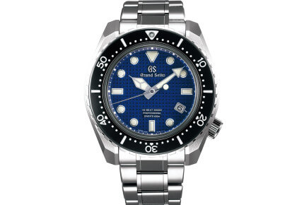Grand Seiko Hi-Beat 36000 Professional 600M Diver's watch