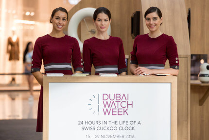 Dubai watch Week 2016