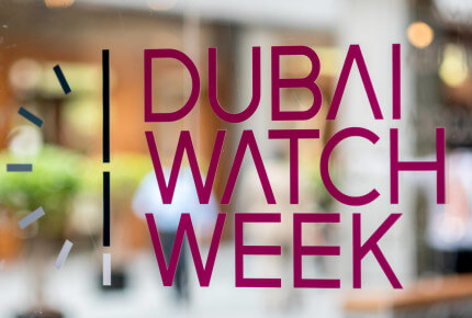 Dubai watch Week 2016