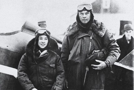Anne et Charles Lindbergh