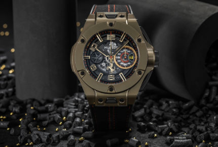 While Hublot and Ferrari celebrate 7 years together, Hublot's revolutionary Magic Gold lends itself to the Big Bang Unico, restyled with nods to Ferrari's design codes.