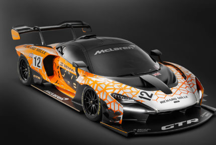 McLaren GTR Concept