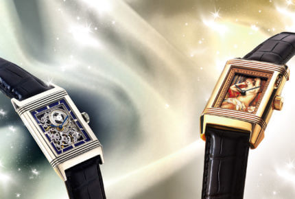 Two Jaeger-LeCoultre pieces featured in the Artistic Timepieces from a California Collection at Sotheby’s sale of Important Watches on May 24. Left: A skeletonized and enameled Reverso, which sold for $20,000. Right: 18k pink gold Jaeger-Le Coultre Reverso À Eclipses La Dormeuse, which sold for $35,000.