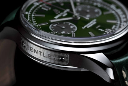 Premier B01 Chronograph 42 Bentley British Racing Green © Breitling