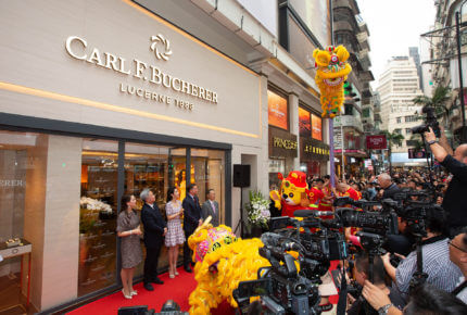Le 20 septembre 2018, Carl F. Bucherer célèbre l’ouverture de sa boutique à Hong Kong - PPRCarl F. Bucherer