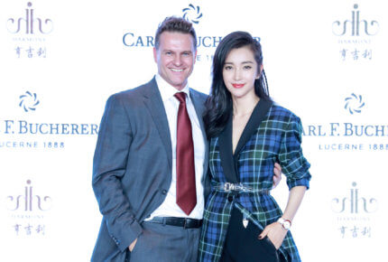 Sascha Moeri, CEO de Carl F. Bucherer, et Li Bingbing, actrice chinoise et ambassadrice de la Maison, ont annoncé en septembre dernier l’arrivée de la marque sur JD.com.