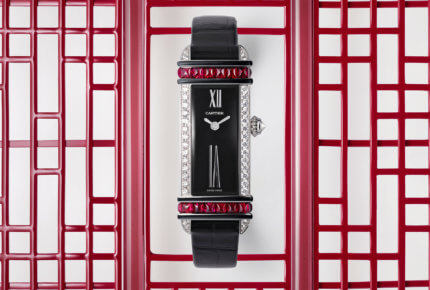 Libre Montre Tank Chinoise Red © Cartier