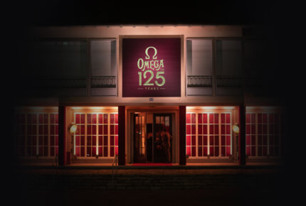 Omeaga « 125 years »