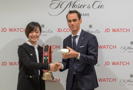 Belinda Chen (General Manager de JD Watch) et Edouard Meylan (CEO de H. Moser & Cie.)
