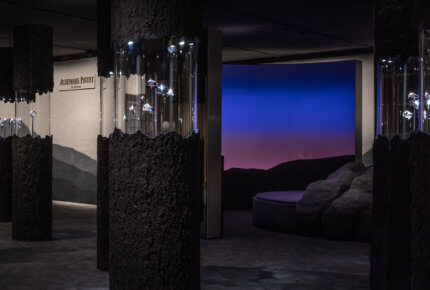 Lounge d'Audemars Piguet pour Art Basel 2019
