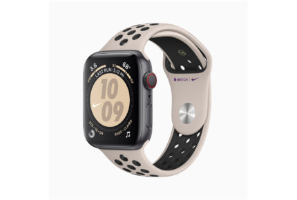 Apple Watch Serie 5 - Nike sport's band