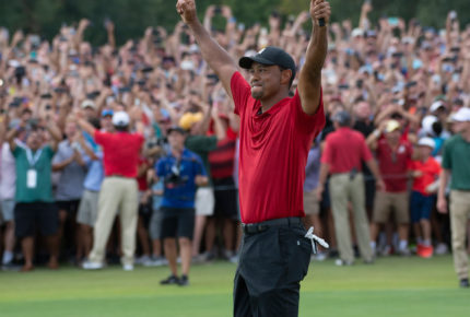 Tiger Woods celebrates 80th PGA Tour 2018 victory