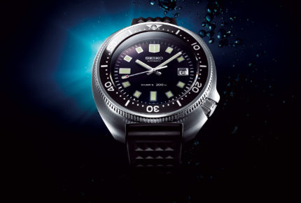 Seiko Prospex - This diver’s watch is inspired by the original model launched by Seiko in 1970, nicknamed “the turtle” by collectors.