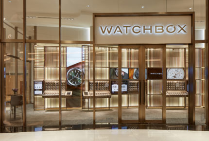 WatchBox boutique in Dubai