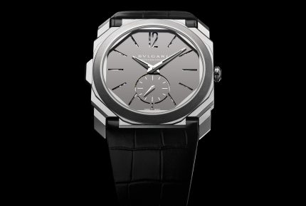 Octo Finissimo Minute Repeat © Piaget