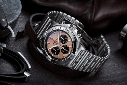 Chronomat B01 42 © Breitling