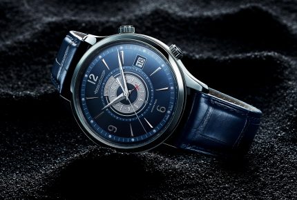 Master Control Memovox Timer © Jaeger-LeCoultre