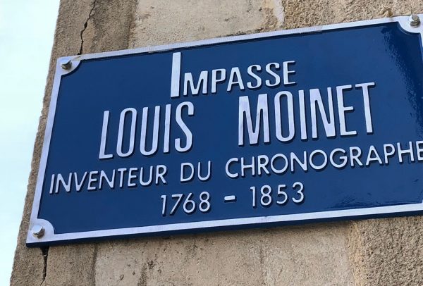 La Rue Louis Moinet à Bourges