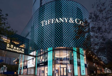 Magasin phare redessiné au Shanghai Hong Kong Plaza © Tiffany and Co.