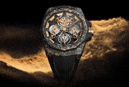 Admiral 45 Automatic Openworked Flying Tourbillon Carbon & Gold © Corum