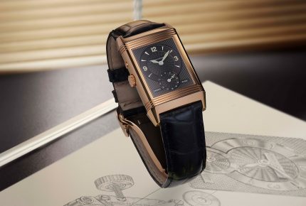 Heritage Reverso Duoface 1994 verso © Jaeger-LeCoultre